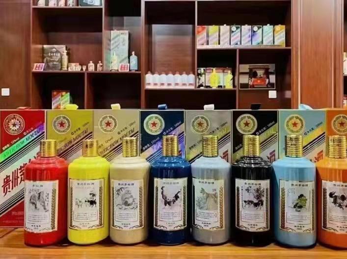 陇县名酒鉴定部分方法